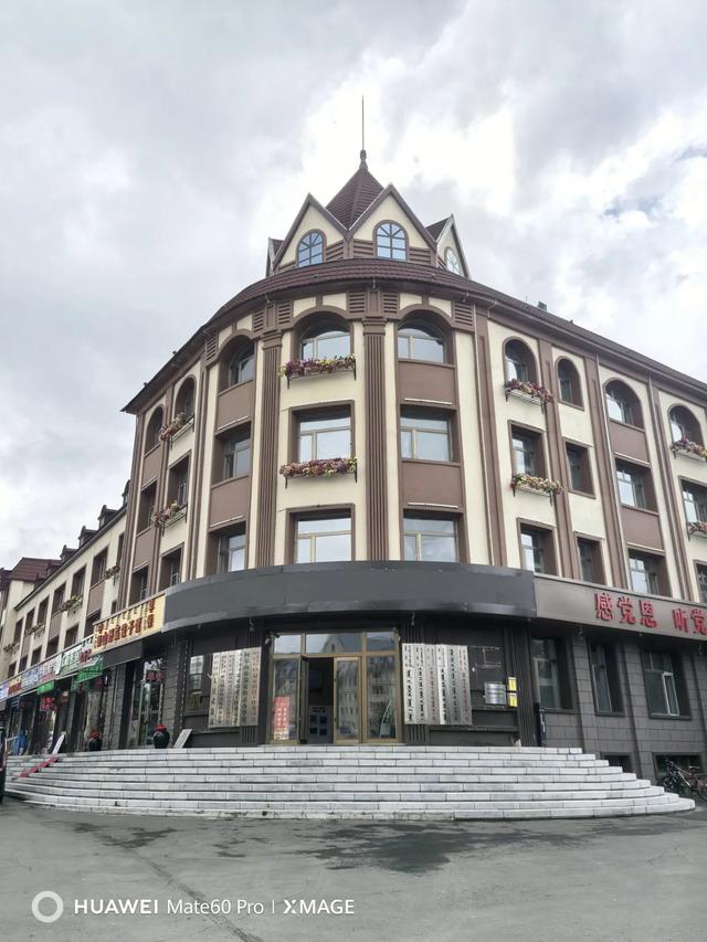 阿尔山市