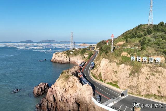 董子健、刘昊然嵊泗综艺上线!快来嵊泗解锁朋友的假期!