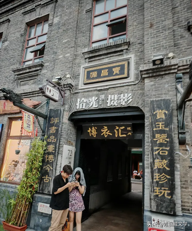 八月闲云行：内蒙古 黑龙江