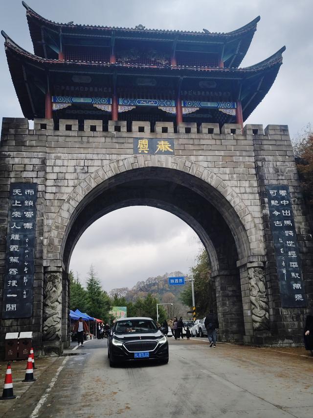 南行漫记：汉中南郑区到巴中恩阳区，9小时233公里的行走路书