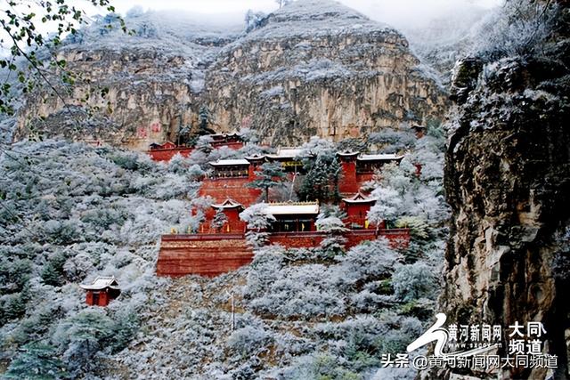 续写“大同大不同”城市魅力