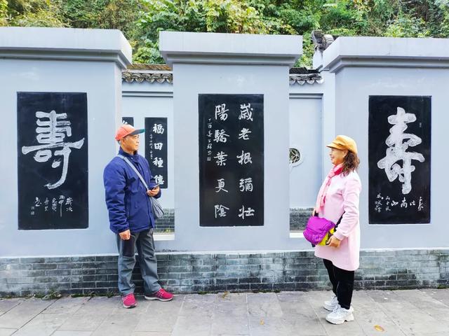 桂林:添寿增福 "福"寿绵长,永福百寿福寿石刻文化魅力无限!