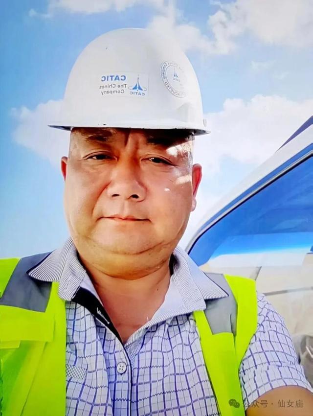 【仙女庙】朱宁 | 人民路上的港口