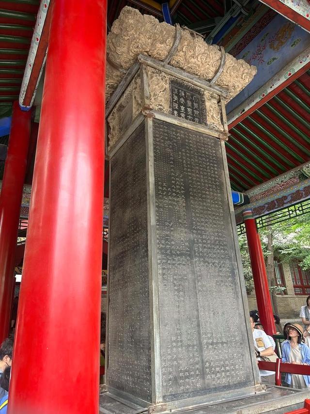 踏迹寻旅：收藏我国古代碑石时间最早、数量最多的西安碑林