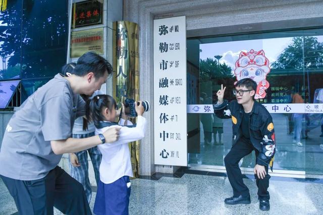 弥勒融媒第三期研学来啦！名额开抢→