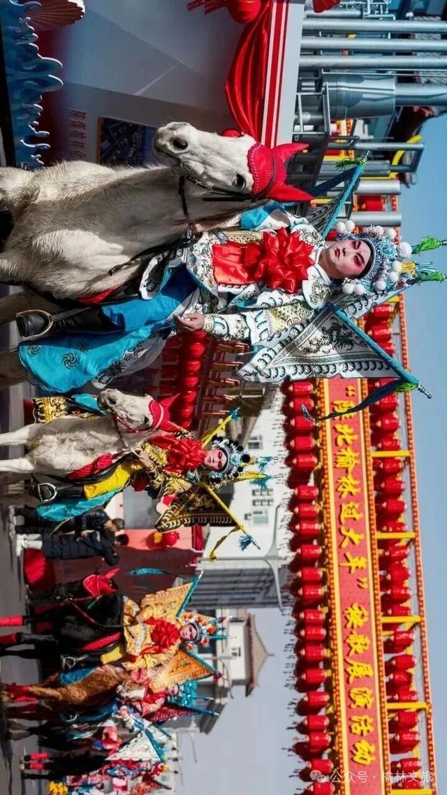 陕北榆林过大年 | 人这一辈子，一定要来一次榆阳！