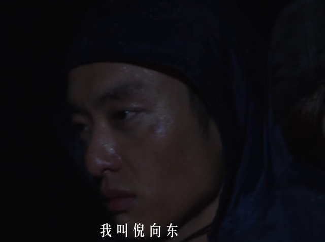 《命悬一生》有多好看