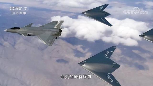 世界首款实战列装！攻击-11搭档歼-20，隐身协同改写空战
