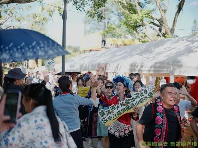 美团旅行2025国庆假期观察：普洱上榜酒店预订增幅Top10目的地