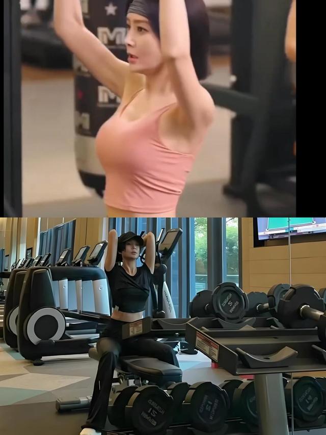 秦岚的“蜜桃臀	”又上热搜了！网友：臀确实美，但更该学她的自律