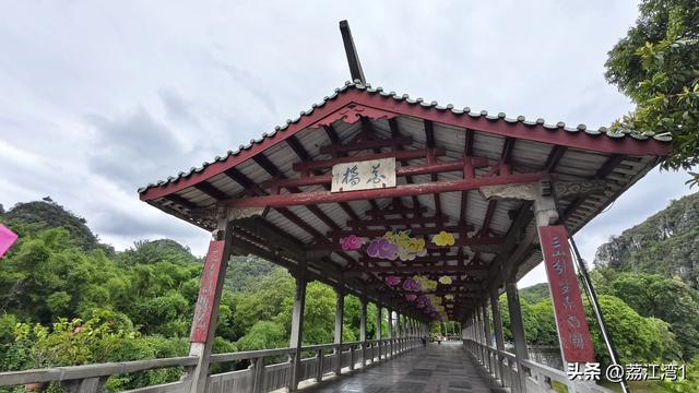 桂林：七星公园双节焕然一新