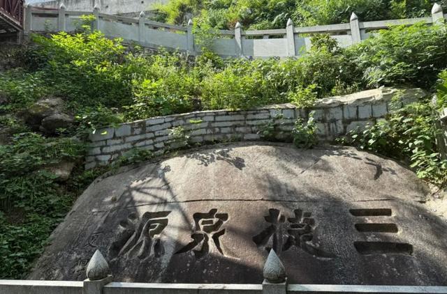 云梦周刊丨云雾守望烽火丰碑！岳阳这个地方新晋文旅“顶流”