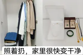 家里面这些东西不宜久留，放久了对人体不好，告诉家人定期清理图片