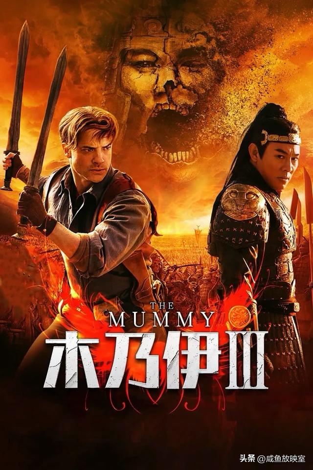 国内最卖座、功夫巨星李连杰主演的11部影片!