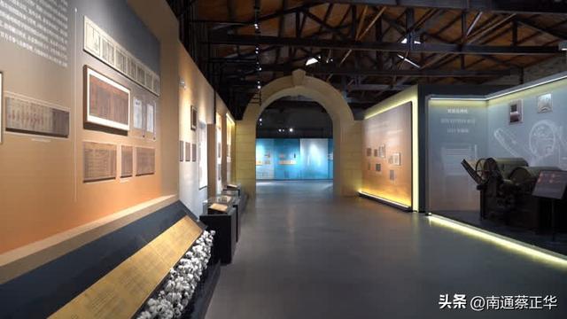 中国近代工业发展的见证 ：大生纱厂创办初期档案 国庆起持续展出