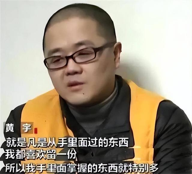 渗透军政界身居高位，国家抓捕的4大卧底，给我国造成重大损失