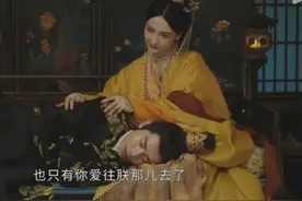 《墨雨云间》跟了老子跟儿子，丽妃隐瞒2个秘密，暗示她玩的挺花图片