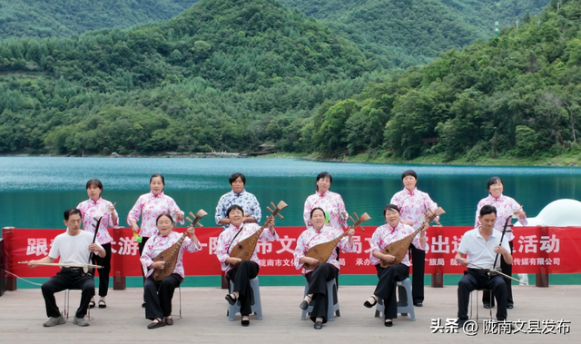 跟着艺术游陇南——市文广旅局走进文县天池开展演出进景区活动