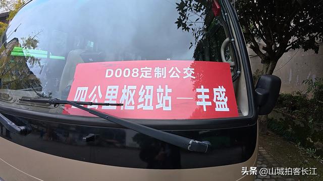 重庆大山藏着的真古镇，原汁原味烟火气很浓，很多本地人都没去过