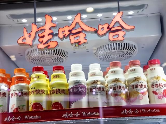 41天反转！宗馥莉重启娃哈哈，经销商倍感压力，曝宗馥莉回去上班