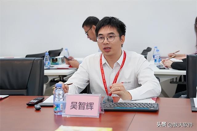 走进数夫软件，2025年松山湖功能区业务培训成功举办！