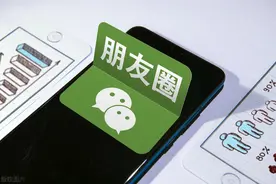 市两会前夕，小知知的朋友圈热闹非凡……图片