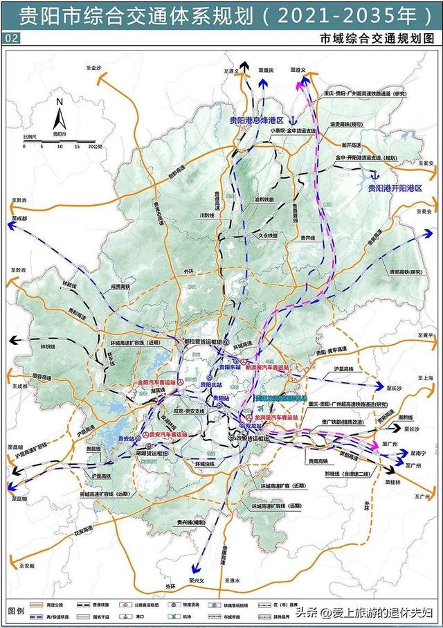 贵阳市：历史上多次大移民奔向这里；如今，亚洲最大社区褒贬不一
