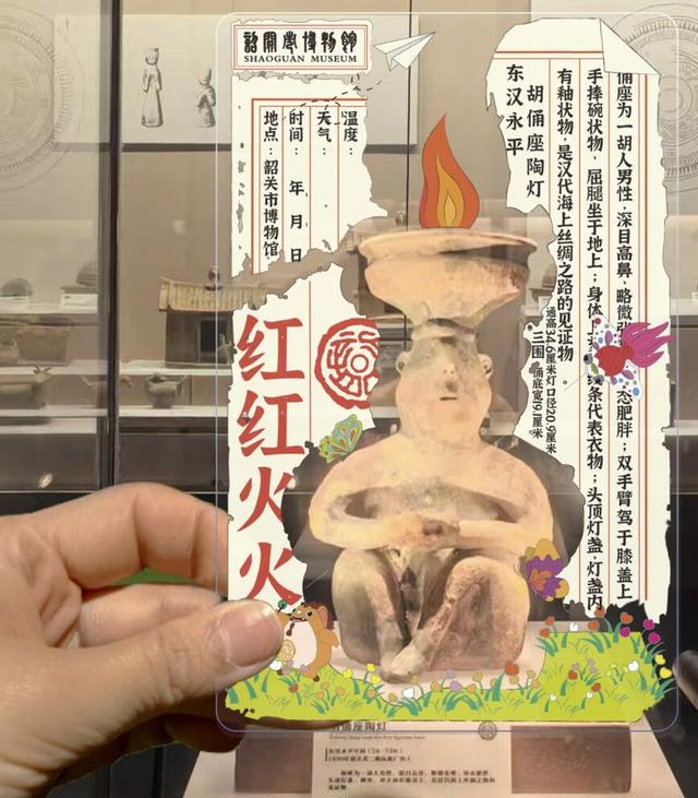 国庆中秋薅羊毛指南丨韶关景区+住宿+文创优惠一键三连，双节优惠给我冲！