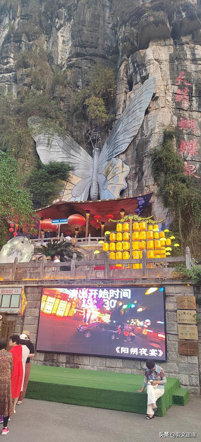 周毅文I遇龙河：漓江之外的水墨情书