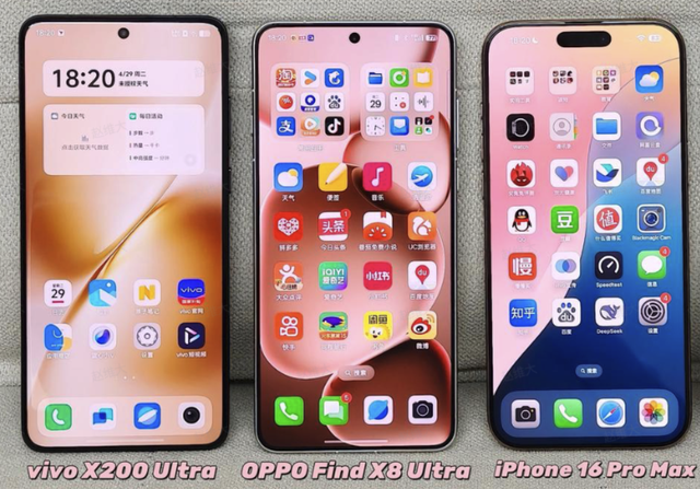 旗舰手机对比指南：苹果、OPPO、vivo三强争霸