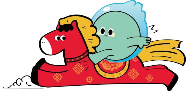 好「事」马上到!快来石景山解锁马年第一波好运→