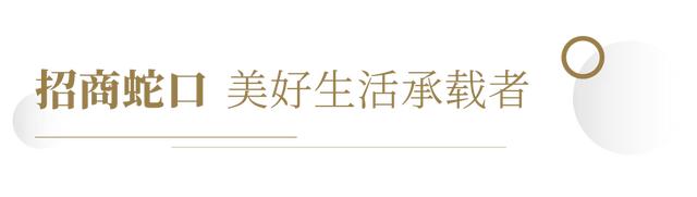 焕新归来！深圳海上世界明华轮，定义文化地标新高度