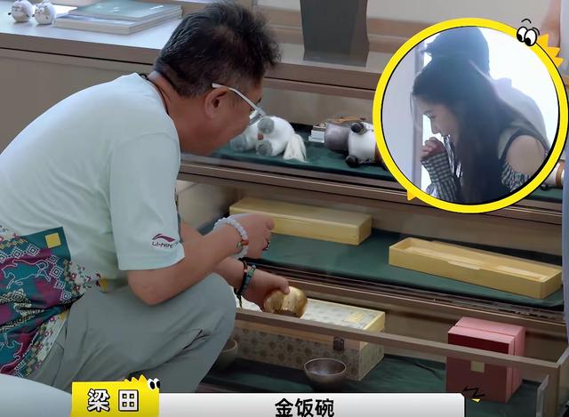 不查不知道一查吓一跳，坐拥北京60亩马场的于谦，私下到底有多壕
