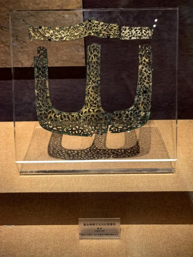 2025年夏季东北边境游（85）朝阳博物馆