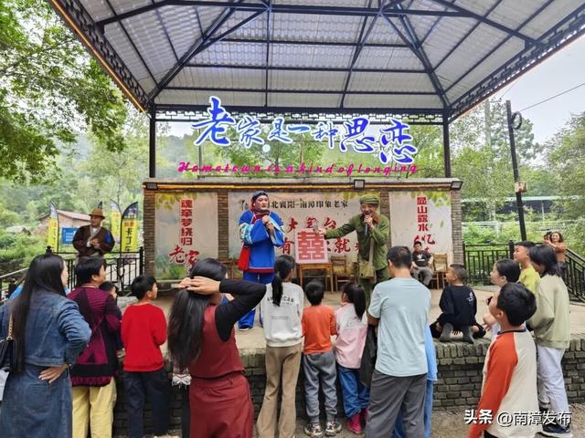 南漳国庆文旅市场热力全开，“奔县”旅游潮玩出新花样