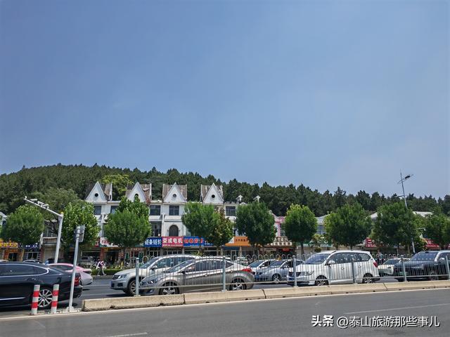 泰安为什么是“鬼都”？泰山起了很大作用，“三重空间”就差它了