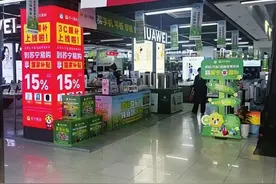 旧机“当钱花”激发消费活力图片
