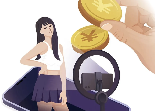 花光养老金，家人管不了！2000亿打赏市场，中老年人竟成主力