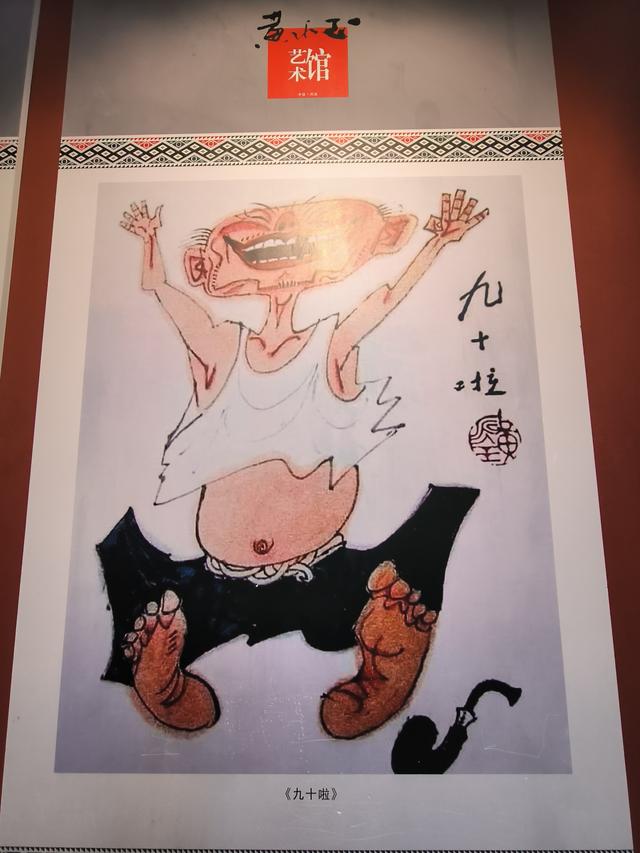 又见凤凰 美兮凤凰