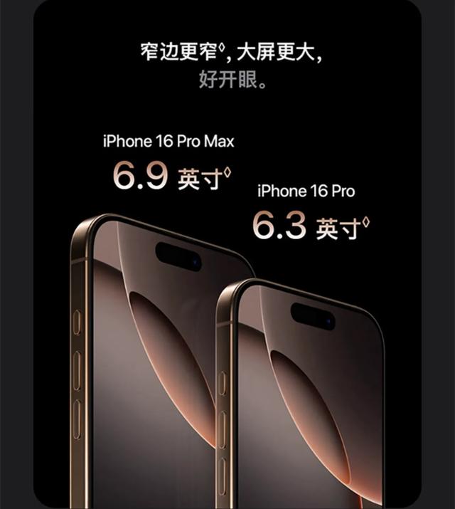 2025年公认的4款宝藏手机，款款都值得闭眼入