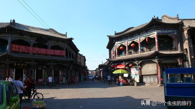 比平遥更原生态！祁县老街竟私藏中国最早华尔街