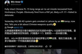 印媒：完好无损！印度捡到了大半个PL-15E导弹：技术会不会外泄？图片