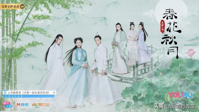 盘点赵露思十大经典电视剧，从古装剧到现代都市剧，你最喜欢哪部
