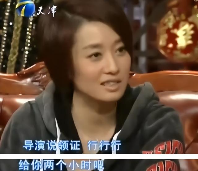 钱再多有什么用！曝马伊琍离婚6年后隐婚	，原来文章早看透她了