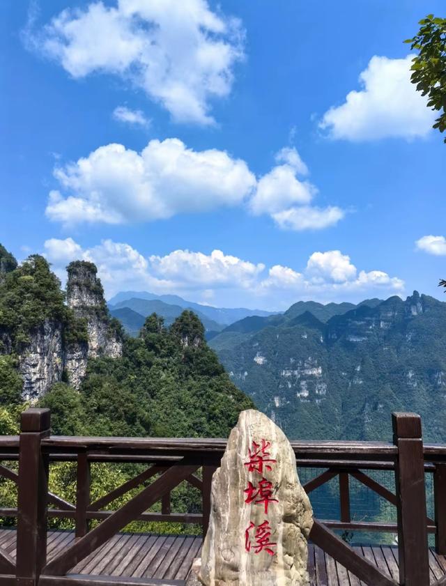世界上只有湖北独有的15大奇景！