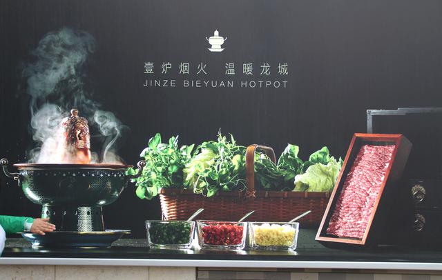 浪漫晋阳里·晋阳湖·太原