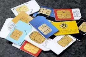 中国移动早期号码开始进入“升值期”？139、138开头，你有吗？图片