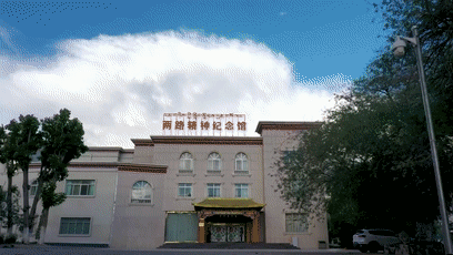 礼赞60年·我的西藏幸福映像|在珠峰下奔跑，脚下是“幸福路”