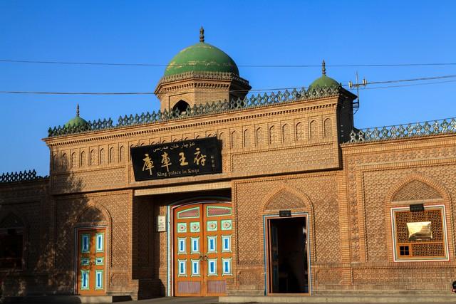 新疆库车的历史遗迹和丝路文化