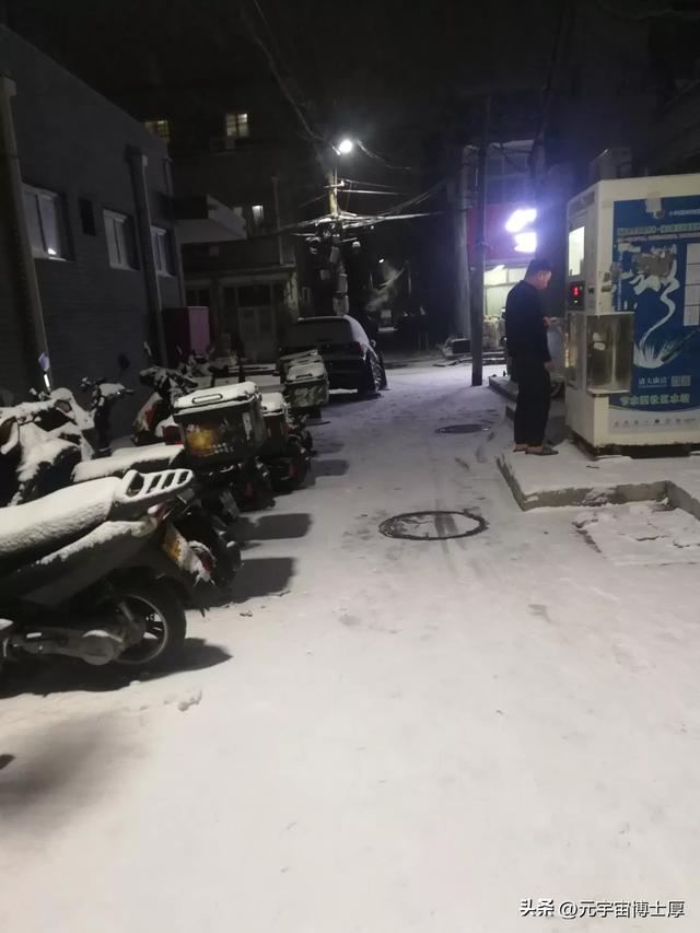 北京下雪后天寒地冻数九寒天大雪小雪冬至又一年注意保暖